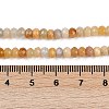 Natural White Jade Beads Strands G-Z069-01M-5