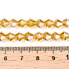 Electroplate Glass Beads Strands X-EGLA-Q118-6mm-A08-4