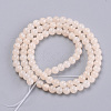 Natural Dyed Yellow Jade Gemstone Bead Strands X-G-R271-8mm-Y03-3