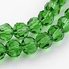 Transparent Glass Bead Strands GLAA-G013-10mm-54-3
