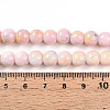 Baking Paint Glass Beads X1-DGLA-N003-8mm-C01-5