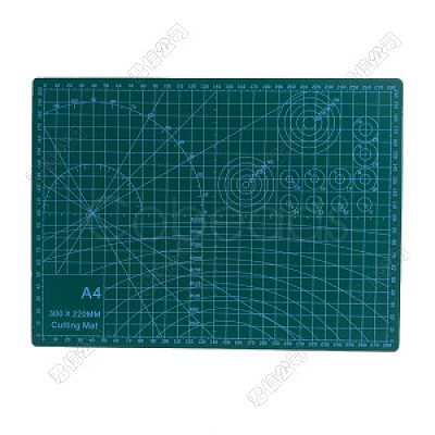A4 Plastic Cutting Mat WG82233-01-1