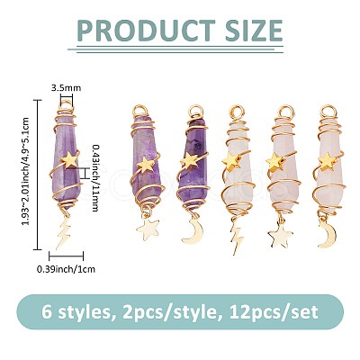 12Pcs 6 Styles Natural Amethyst & Rose Quartz Pointed Copper Wire Wrapped Faceted Bullet Big Pendants PALLOY-FH00151-1