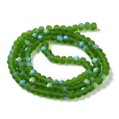 Imitation Jade Glass Beads Strands LS-EGLA-A034-T3mm-MB11-1