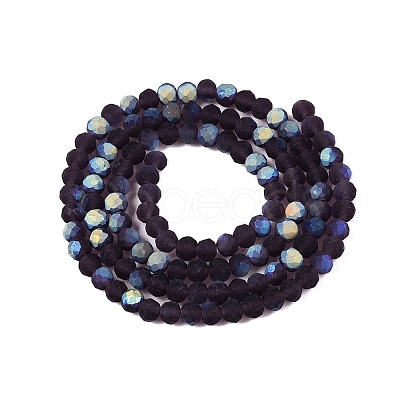 Transparent Glass Beads Strands LS-EGLA-A044-T4mm-MB15-1