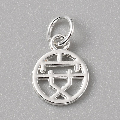 Brass Charms FIND-WH0159-63S-20-1
