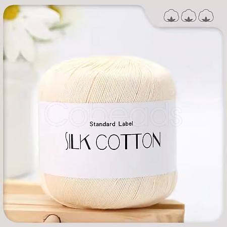 Silk Cotton Yarns PW-WGCCBAD-12-1