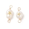 Grade AA Natural Cultured Freshwater Pearl Connector Charms with Golden Tone Alloy Slices, Two Sides Polished, with Copper Wire Double Loops, Starfish Pattern, 20~21x8~9x6~8mm, Hole: 2.5mm