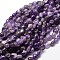 Natural Amethyst Nuggets Beads Strands, Tumbled Stone, 5~10x6~7x3~7mm, hole: 1mm, about 14.9 inch~15.7 inch