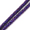 Electroplated Synthetic Non-Magnetic Hematite Beads Strands, Wavy Disc, Purple Plated, 4x1mm, Hole: 1mm, about 335pcs/strand, 16.14''(41cm)