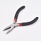 45# Carbon Steel Jewelry Pliers, Needle Nose Pliers, Polishing, Black, 12x7.5x1cm