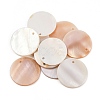 Dyed Natural Flat Round Shell Pendant SHEL-P003-06A-2