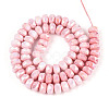 Anti-Tarnish Electroplate Glass Beads Strands GLAA-T025-8mm-11H-2