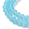 Imitate Austrian Crystal Frosted Glass Beads Strands EGLA-A039-T3mm-MD20-3