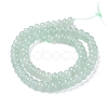 Natural Green Aventurine Bead Strands G-G668-08-5x8mm-5