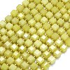 Natural Lemon Jade Beads Strands G-K389-A01-01-1