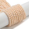 Opaque Glass Beads Stands EGLA-A035-P3mm-D05-1