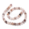 Natural Violet Strawberry Quartz Beads Strands G-E571-02B-2