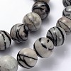 16 inch Gemstone Strands GSR10mmC137-2