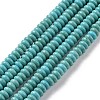 Synthetic Turquoise Bead Strands G-P286-05-4mm-01-2