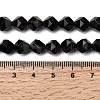 Natural Black Banded Agate/Striped AgateBeads Strands G-Z119-A03-02-6