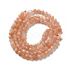 Natural Peach Moonstone Beads Strands X-G-J400-E16-02-3MM-01-2