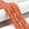 Natural Quartz Imitation Orange Aventurine Beads Strands G-C179-B16-01-2