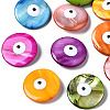 Natural Freshwater Shell Beads SHEL-N003-09-1