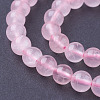 Natural Rose Quartz Beads Strands X-G-C076-6mm-3-3