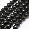 Synthetic Green Goldstone Beads Strands G-N0178-02-12mm-1