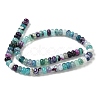Natural Banded Agate Beads Strands G-F790-I01-01F-3