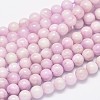 Round Natural Kunzite Beads Strands G-K068-26-10mm-1