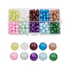 Imitation Jade Glass Beads Strands DGLA-X0007-8mm-01-1