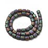 Electroplated Natural Lava Rock Beads Strands G-G984-16E-2