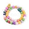 Natural Mashan Jade Beads Strands G-F670-A16-8mm-2