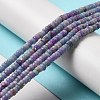 Natural Dolomite Beads Strands G-K350-B01-01A-2
