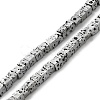 Electroplated Natural Lava Rock Beads Strands G-Q1009-B01-02E-1
