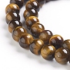Gemstone Beads X-Z0RQX011-3