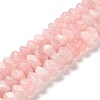 Natural Madagascar Rose Quartz Beads Strands G-N327-05-03-1