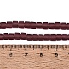 Transparent Frosted Glass Beads Strands GLAA-N072-01A-A17-4