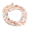 Natural Pink Morganite Beads Strands G-H335-N01-8x10mm-3