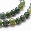 Natural Moss Agate Beads Strands X-G-D840-25-6mm-3