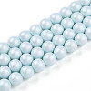 Baking Paint Pearlized Glass Pearl Bead Strands HY-N002-8mm-B01-2