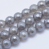 Electroplated Natural Grey Agate Beads Strands X-G-G724-8mm-1