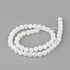 Synthetic Crackle Quartz Beads Strands GLAA-S134-10mm-05-2