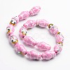 Matryoshka Doll/Russian Doll Shape PORC-I003-07-2