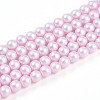 Baking Paint Pearlized Glass Pearl Bead Strands HY-N002-4mm-C03-2