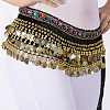 Golden Alloy Three Layers Flat Round Waist Belt AJEW-WH20002-09A-7