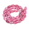 Natural Freshwater Shell Carved Beads Strands SHEL-N038-25E-2