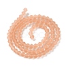 Imitate Austrian Crystal Frosted Glass Beads Strands GLAA-F029-TM4mm-B15-2